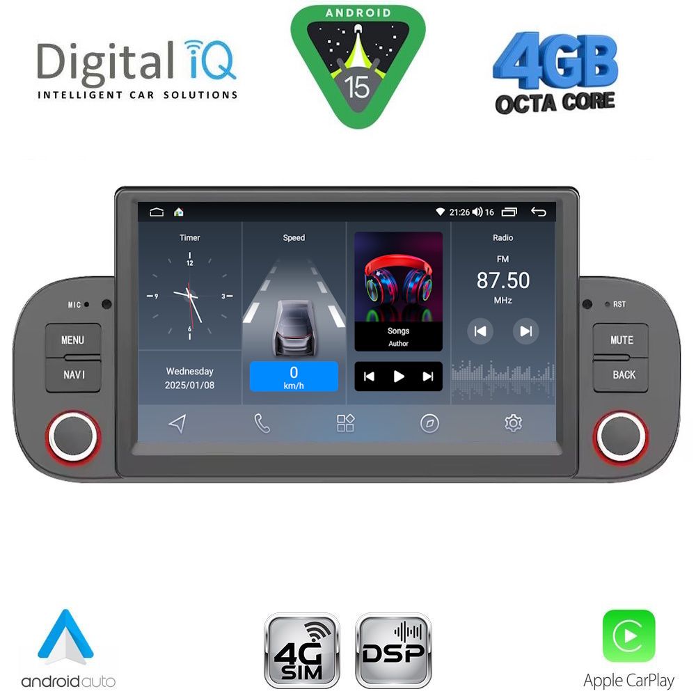 Βλησαρούλης Car Center - DIGITAL IQ BLG 422_CPA (7" DECK) MULTIMEDIA SYSTEM for FIAT PANDA mod. 2012-2021