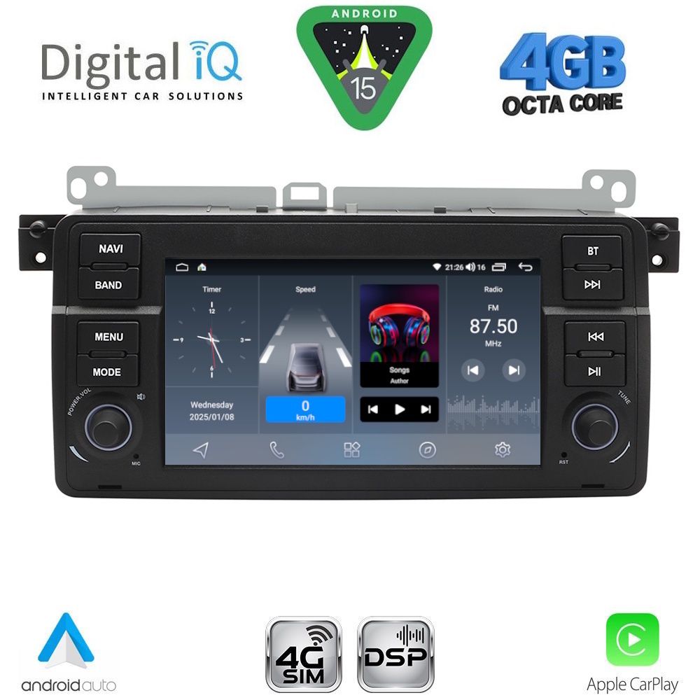 Βλησαρούλης Car Center - DIGITAL IQ BLG 452_CPA (7" DECK) MULTIMEDIA SYSTEM for BMW S.3 (E46) mod. 1998-2005
