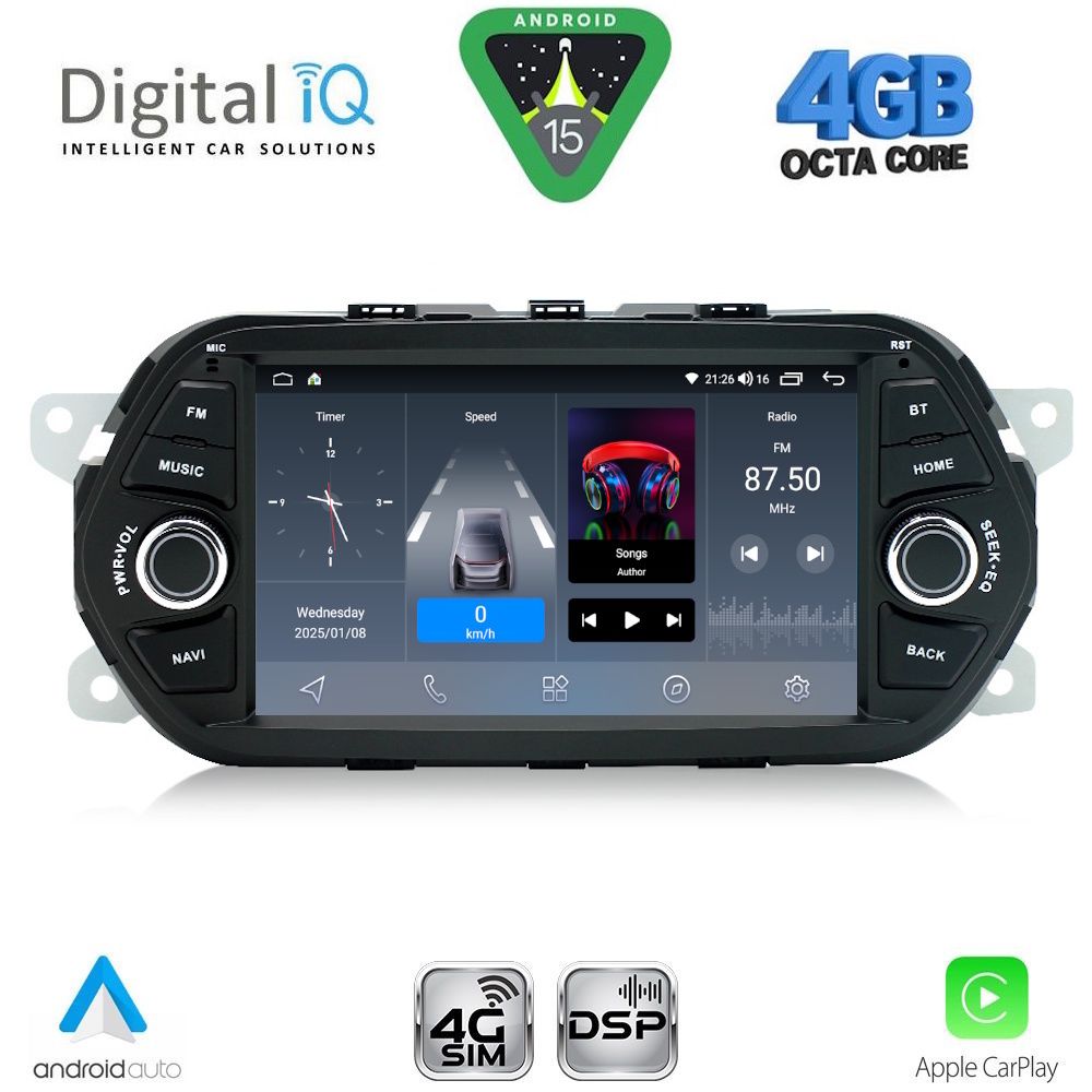 Βλησαρούλης Car Center - DIGITAL IQ BLG 455_CPA (7″ DECK) MULTIMEDIA OEM for FIAT TIPO mod. 2015-2023