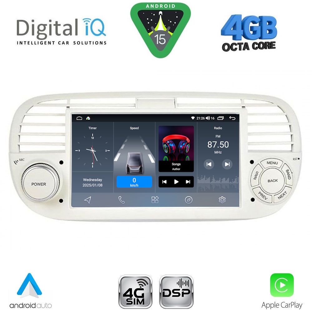 Βλησαρούλης Car Center - DIGITAL IQ BLG 465BL_CPA (7" DECK) MULTIMEDIA SYSTEM for FIAT 500 mod. 2007-2015 (BLACK)