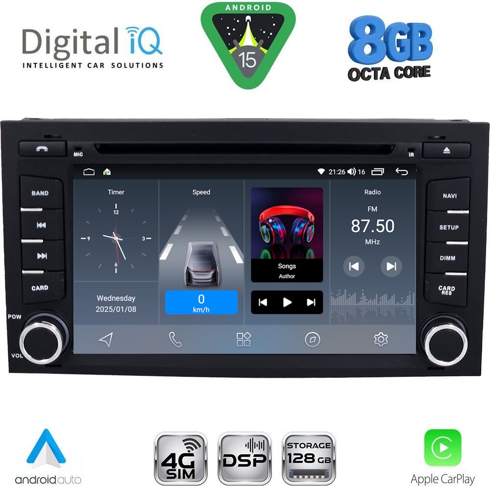 Βλησαρούλης Car Center - DIGITAL IQ BLM 747_CPA (7" DECK) MULTIMEDIA OEM for SEAT LEON mod. 2012> – IBIZA mod. 2015-2017