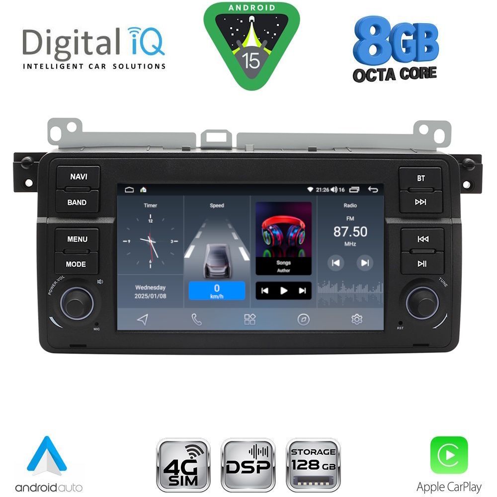 Βλησαρούλης Car Center - DIGITAL IQ BLM 752_CPA (7" DECK) MULTIMEDIA OEM for BMW S.3 (E46) mod. 1998-2005