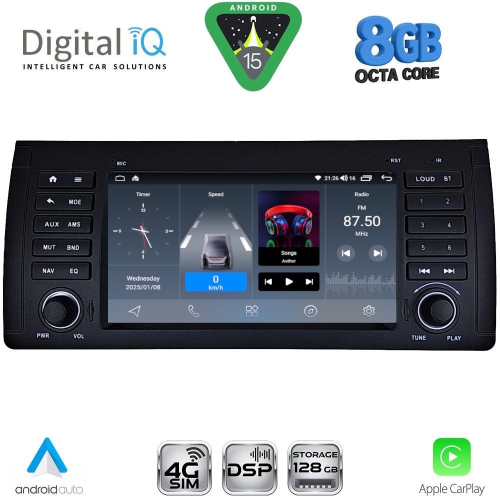 Βλησαρούλης Car Center - DIGITAL IQ BLM 785_CPA (7" DECK) MULTIMEDIA OEM for BMW S.5-X5 (E38-39-53) mod. 1998-2005