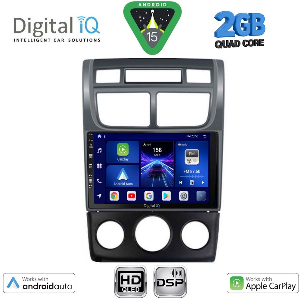Βλησαρούλης Car Center - DIGITAL IQ BXC 3324BL_CPAA (CLIMA+A/C) (9inc) MULTIMEDIA TABLET for KIA SPORTAGE mod. 2004-2010