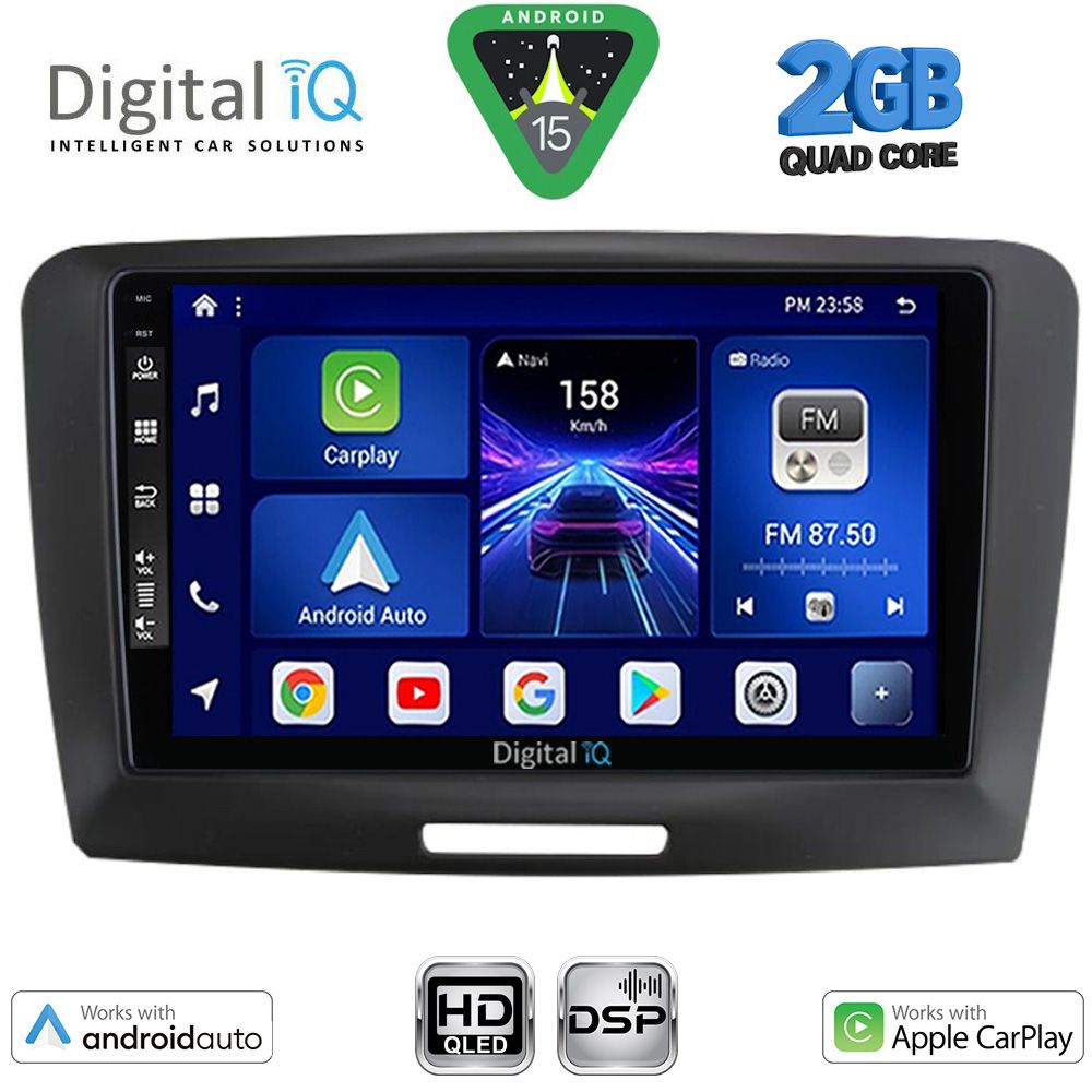 Βλησαρούλης Car Center - DIGITAL IQ BXC 3604A_CPAA (9inc) MULTIMEDIA TABLET for SKODA SUPERB mod. 2008-2015
