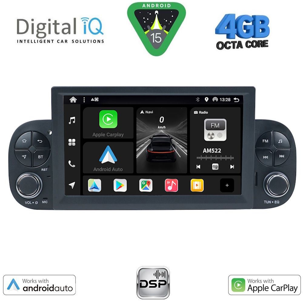 Βλησαρούλης Car Center - DIGITAL IQ BXF 622_CPAA (7" DECK) MULTIMEDIA SYSTEM for FIAT PANDA mod. 2012-2021