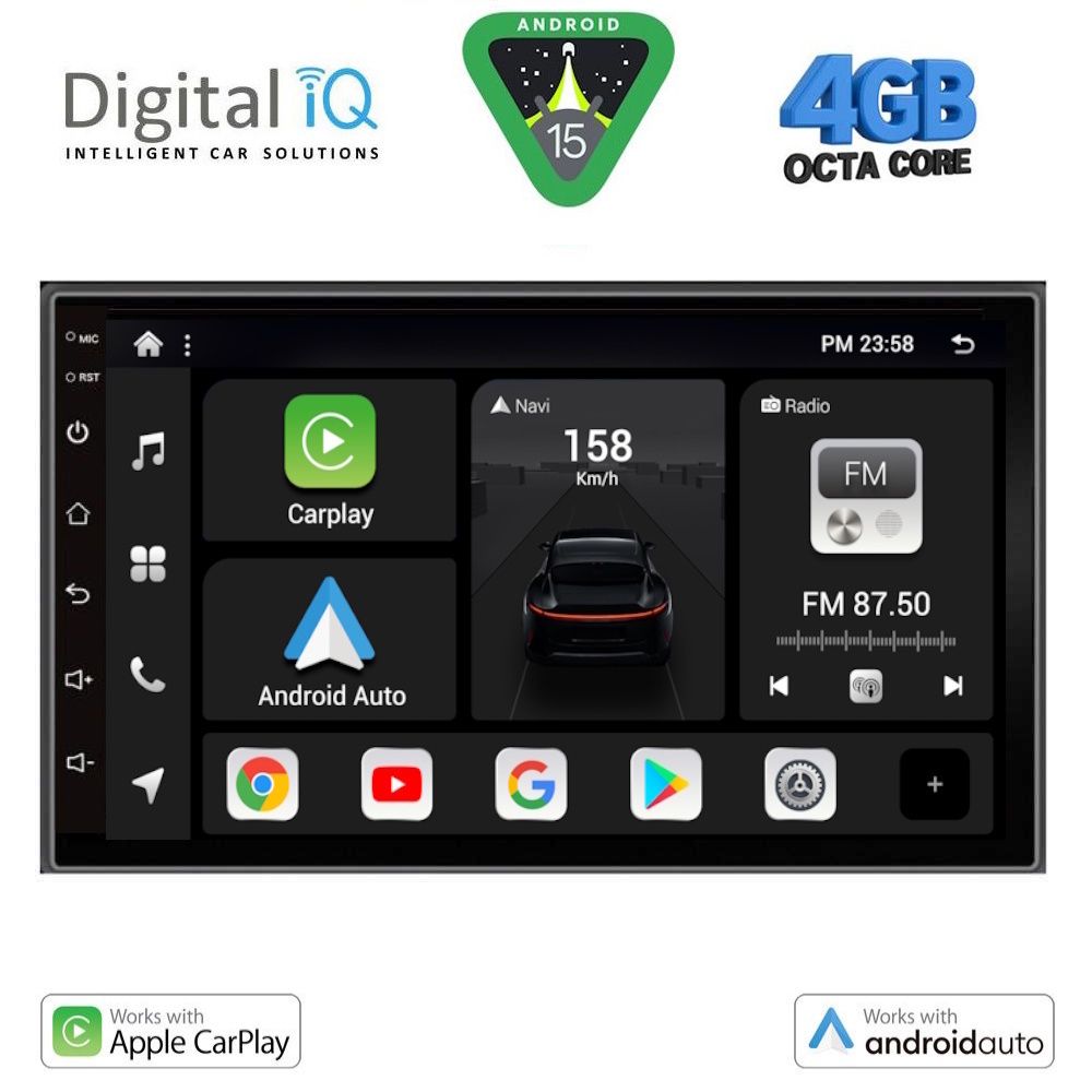 Βλησαρούλης Car Center - DIGITAL IQ BXF 695_CPAA (7'' DECK) MULTIMEDIA 2DIN