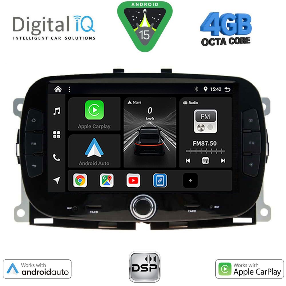 Βλησαρούλης Car Center - DIGITAL IQ BXF 698_CPAA (7" DVD) MULTIMEDIA SYSTEM for FIAT 500 mod. 2016>