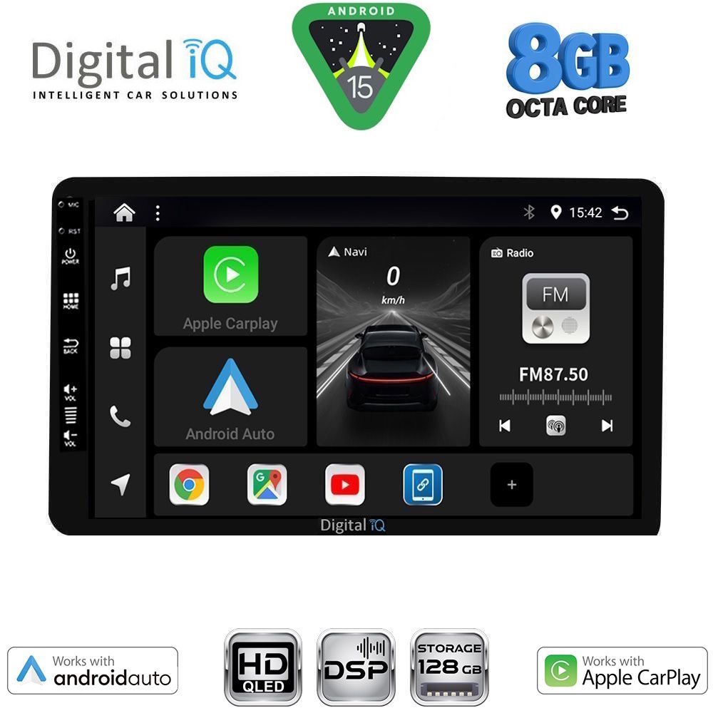 Βλησαρούλης Car Center - DIGITAL IQ BXF 7905_CPAA (8" DIN) MULTIMEDIA TABLET 1DIN