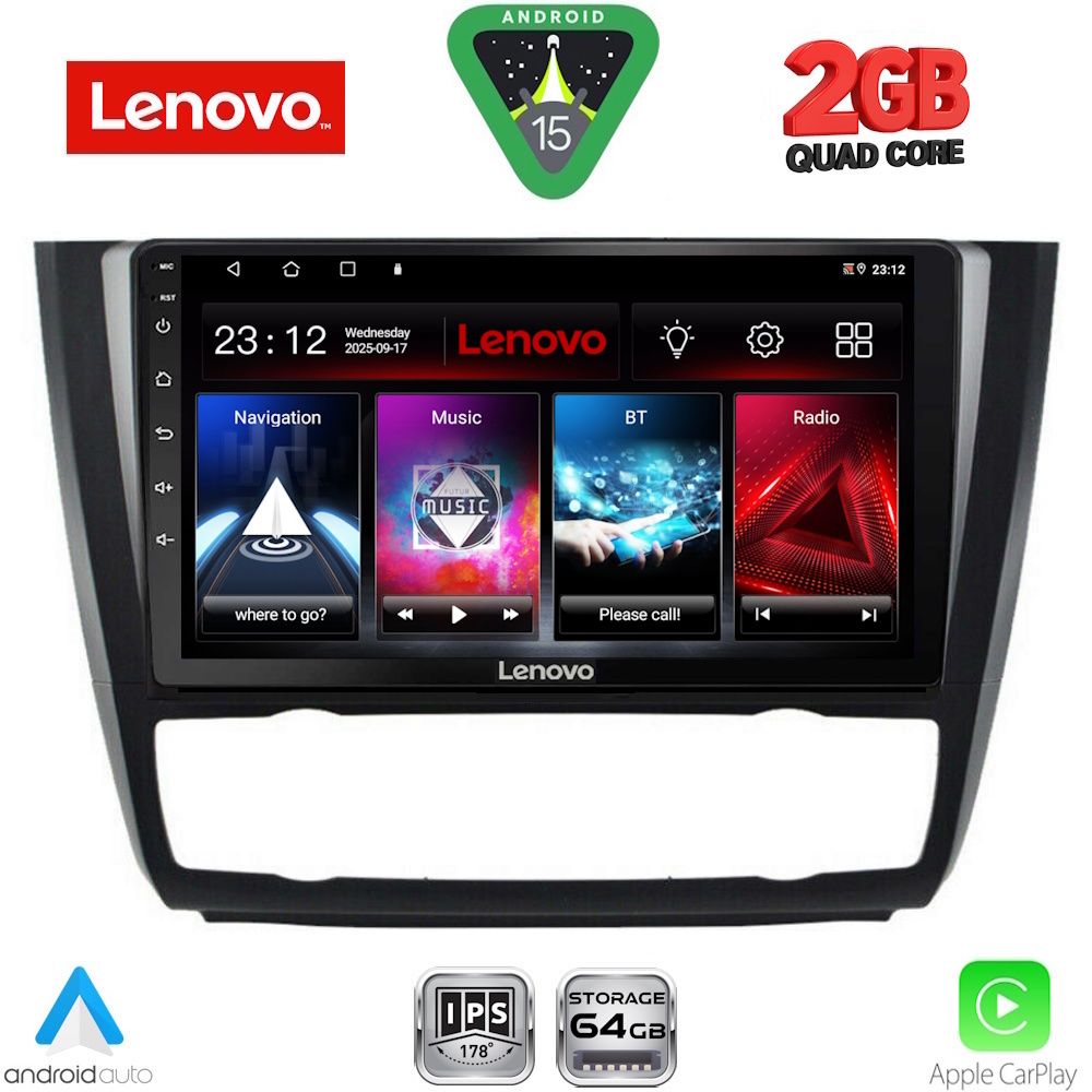 Βλησαρούλης Car Center - LENOVO LVD 2040_CPA CLIMA (9inc) MULTIMEDIA TABLET for BMW S.1  E81-82-87-88 mod. 2004-2013
