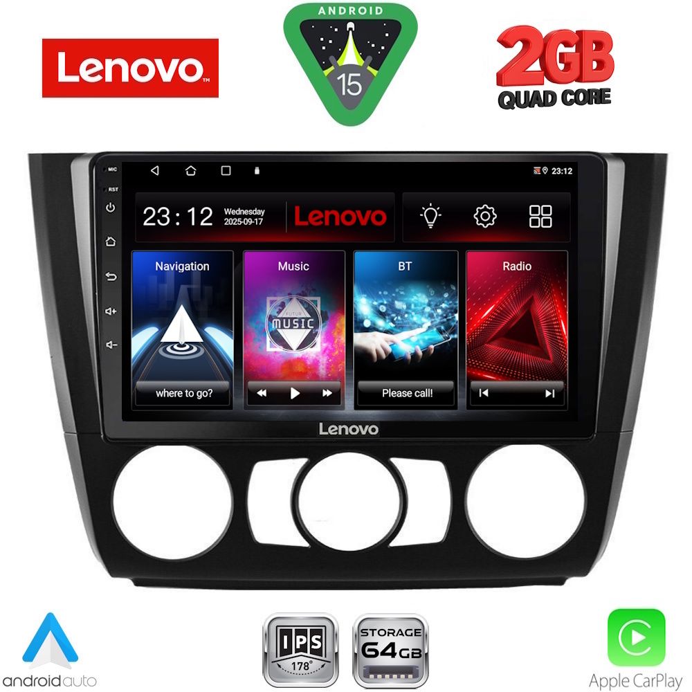 Βλησαρούλης Car Center - LENOVO LVD 2040_CPA A/C (9inc) MULTIMEDIA TABLET for BMW S.1  E81-82-87-88 mod. 2004-2013