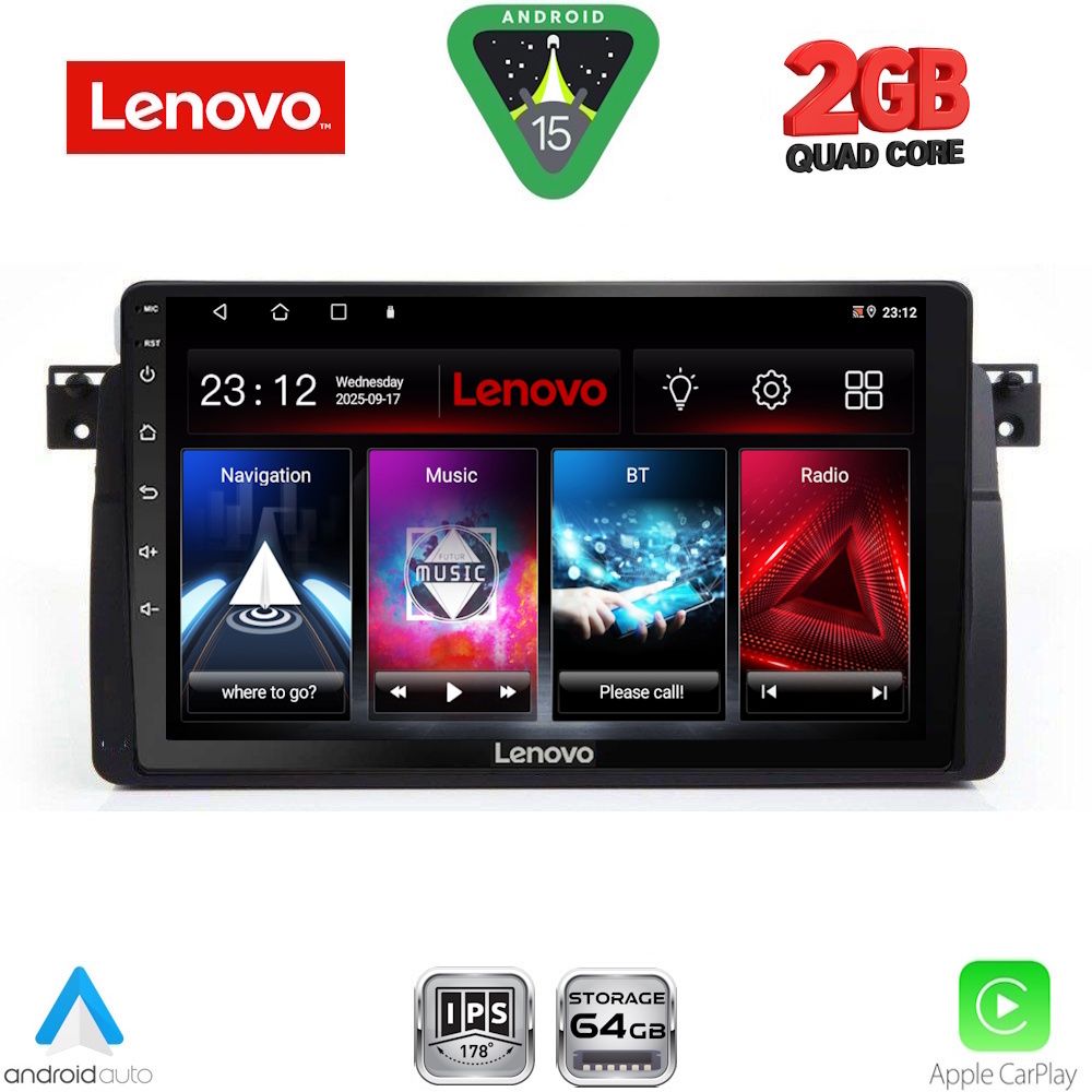 Βλησαρούλης Car Center - LENOVO LVD 2042_CPA (9inc) MULTIMEDIA TABLET for BMW E46 mod. 1998-2005