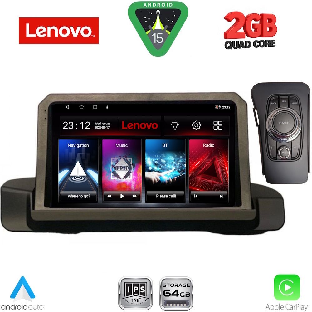 Βλησαρούλης Car Center - LENOVO LVD 2044_CPA (9inc) MULTIMEDIA TABLET for BMW S.3 (E90-91-92) mod. 2005-2012