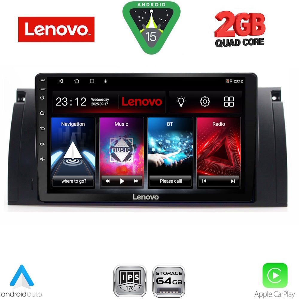Βλησαρούλης Car Center - LENOVO LVD 2045_CPA (9inc) MULTIMEDIA TABLET for BMW Series 5 (E39) mod. 1997-2005 | X5 (E53) mod. 1999-2006
