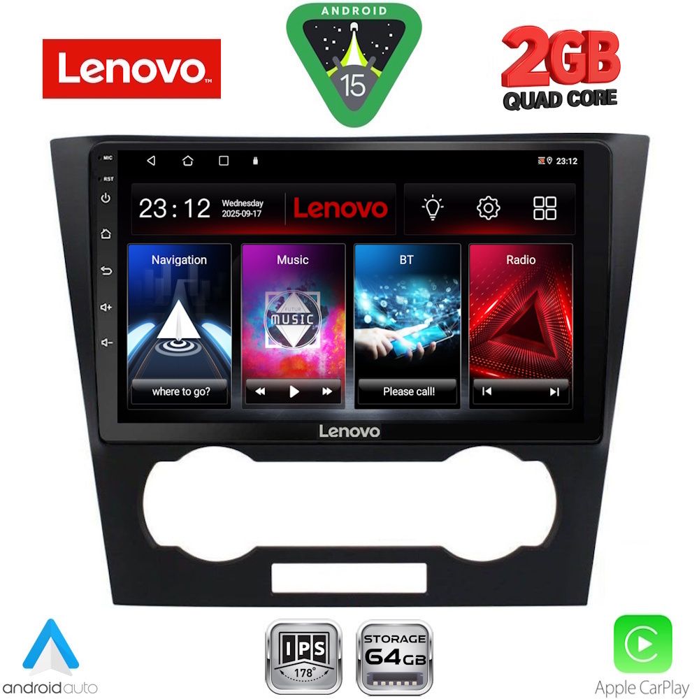 Βλησαρούλης Car Center - LENOVO LVD 2073_CPA (9inc) MULTIMEDIA TABLET for CHEVROLET EPICA mod. 2006-2011