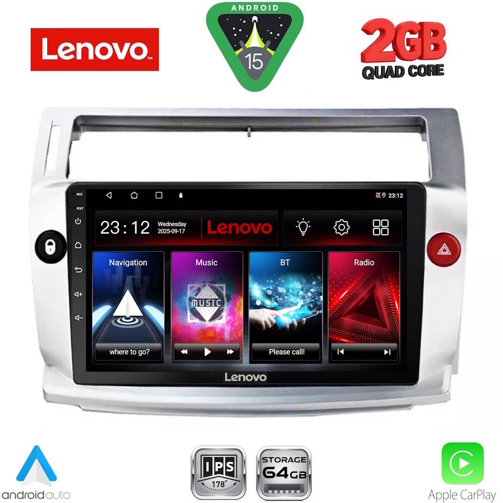 Βλησαρούλης Car Center - LENOVO LVD 2084SL_CPA (9inc) MULTIMEDIA TABLET for CITROEN C4  mod. 2004-2011 (SILVER)