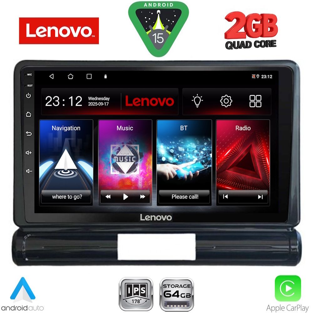Βλησαρούλης Car Center - LENOVO LVD 2093L_CPA (9inc) MULTIMEDIA TABLET for CITROEN C3 - DS3 mod. 2016-2024 Low Version
