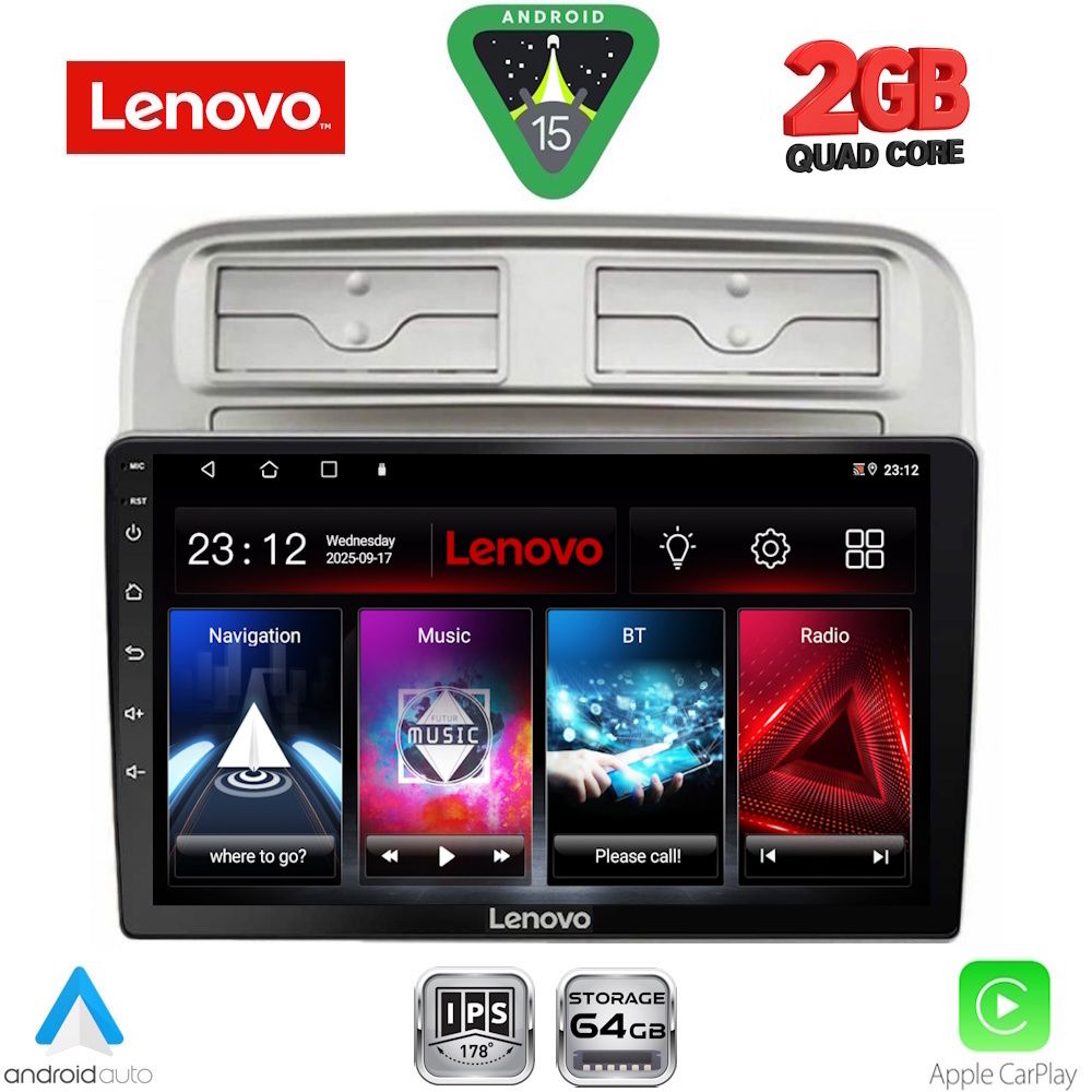 Βλησαρούλης Car Center - LENOVO LVD 2128_CPA (9inc) MULTIMEDIA TABLET for FIAT GRANDE PUNTO mod. 2005-2012