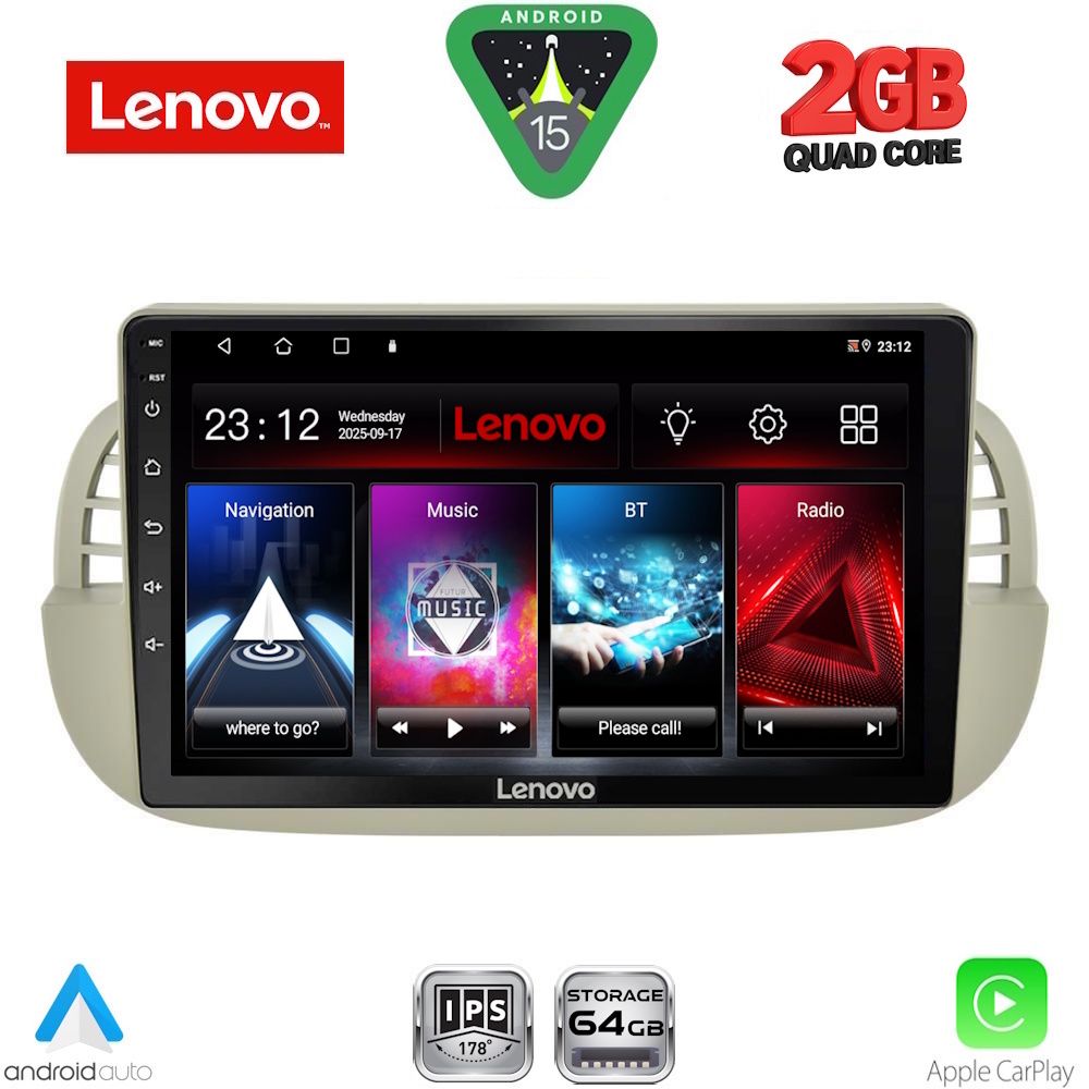 Βλησαρούλης Car Center - LENOVO LVD 2130BG_CPA (9inc) MULTIMEDIA TABLET for FIAT 500 mod. 2007-2015 (BEIGE)