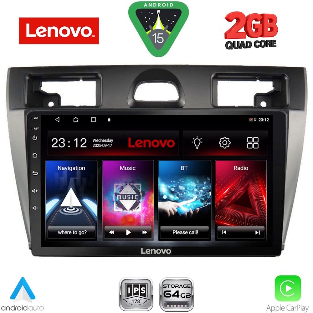 Βλησαρούλης Car Center - LENOVO LVD 2153SL_CPA (9inc) MULTIMEDIA TABLET for FORD FIESTA mod. 2005-2008 (SILVER)