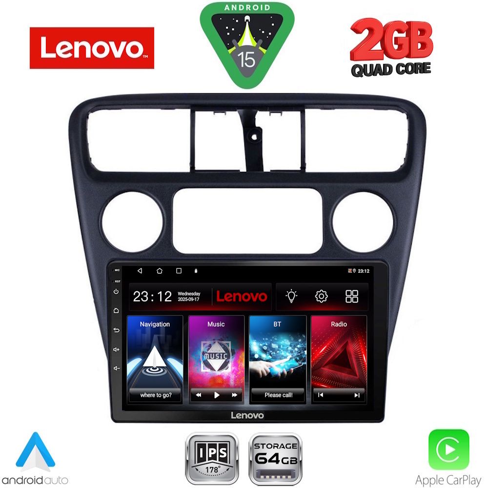 Βλησαρούλης Car Center - LENOVO LVD 2181_CPA (9inc) MULTIMEDIA TABLET for HONDA ACCORD COUPE mod. 1998-2004