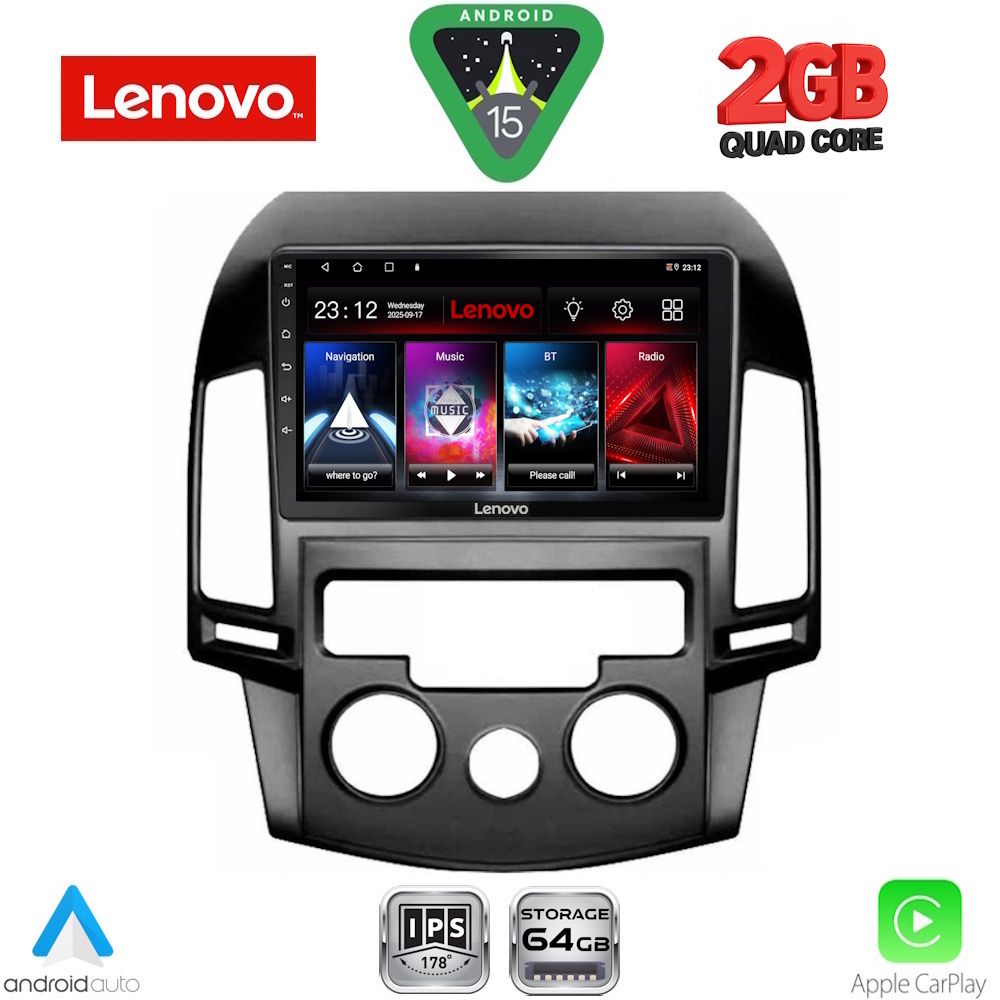 Βλησαρούλης Car Center - LENOVO LVD 2231_CPA A/C (9inc) MULTIMEDIA TABLET for HYUNDAI i30 mod. 2007-2012