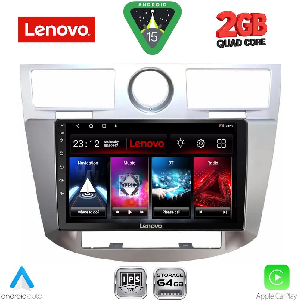 Βλησαρούλης Car Center - LENOVO LVD 2289_CPA (9inc) MULTIMEDIA for CHRYSLER SEBRING mod. 2008-2010