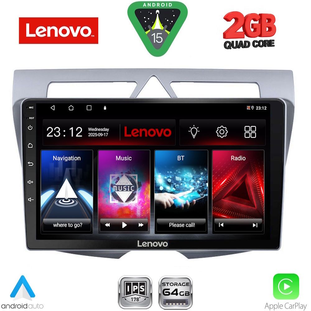Βλησαρούλης Car Center - LENOVO LVD 2307_CPA (9inc) MULTIMEDIA TABLET for KIA PICANTO mod. 2008-2011