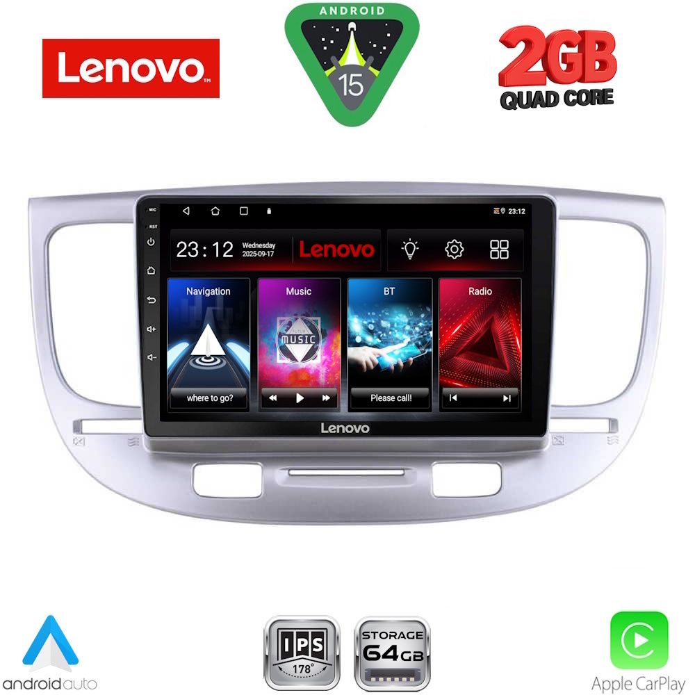 Βλησαρούλης Car Center - LENOVO LVD 2313_CPA (9inc) MULTIMEDIA TABLET for KIA RIO mod. 2005-2011