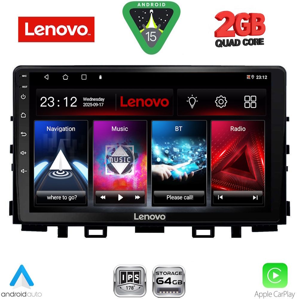 Βλησαρούλης Car Center - LENOVO LVD 2316_CPA (9inc) MULTIMEDIA TABLET for KIA RIO mod. 2018-2025 – STONIC mod. 2017-2025