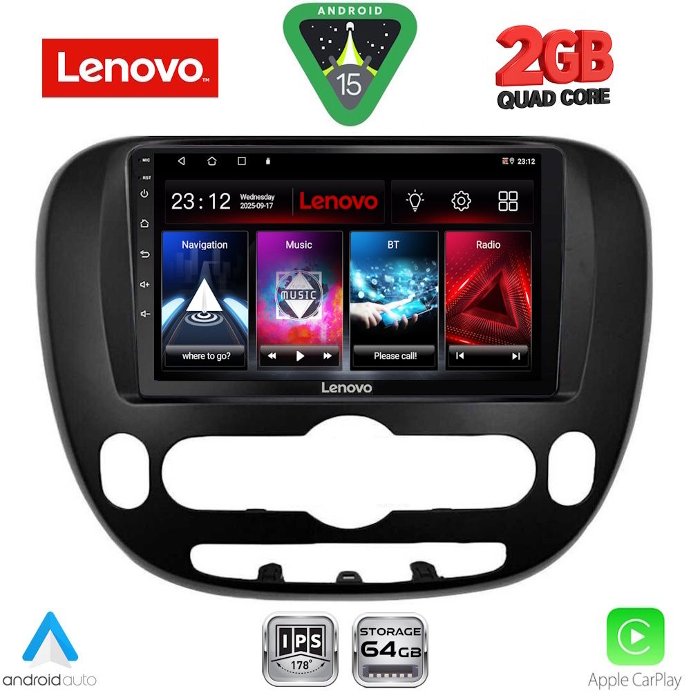 Βλησαρούλης Car Center - LENOVO LVD 2321_CPA (9inc) MULTIMEDIA TABLET for KIA SOUL mod. 2014-2023