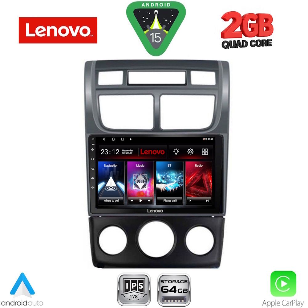 Βλησαρούλης Car Center - LENOVO LVD 2324BL_CPA (A/C+CLIMA) (9inc) MULTIMEDIA TABLET for KIA SPORTAGE mod. 2004-2010