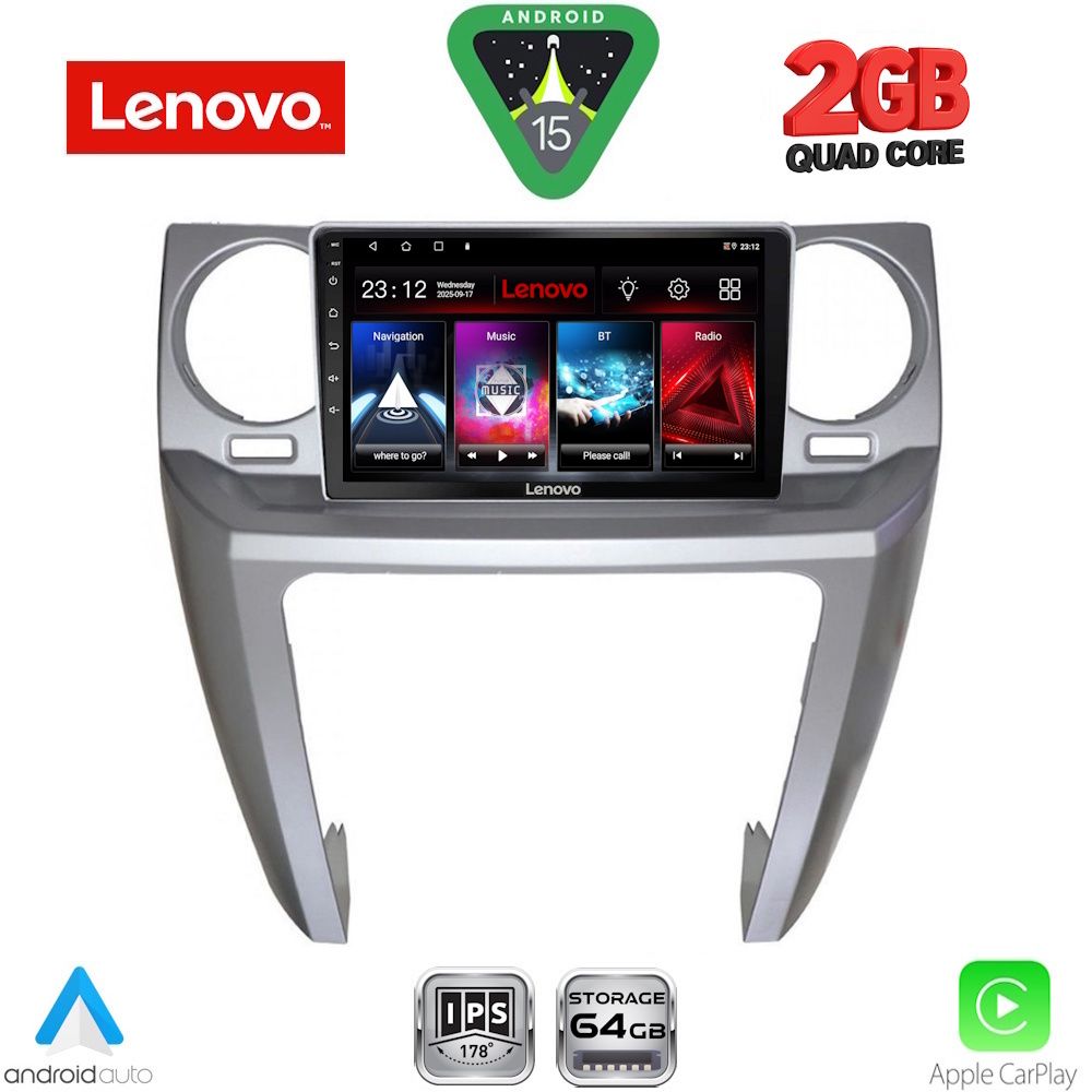 Βλησαρούλης Car Center - LENOVO LVD 2335_CPA (9inc) MULTIMEDIA TABLET for LAND ROVER DISCOVERY 3 mod. 2004-2009