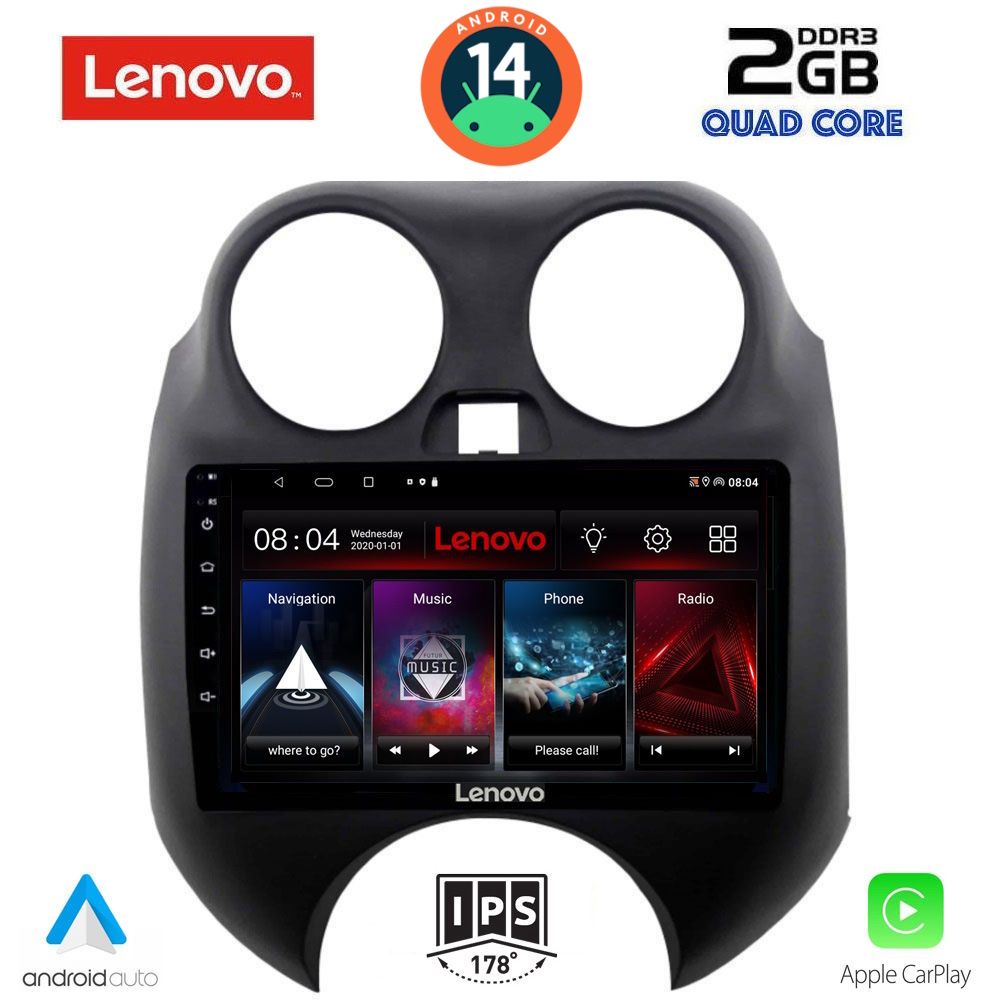Βλησαρούλης Car Center - LENOVO LVD 2459_CPA (9inc) MULTIMEDIA TABLET for NISSAN MICRA mod. 2010-2014