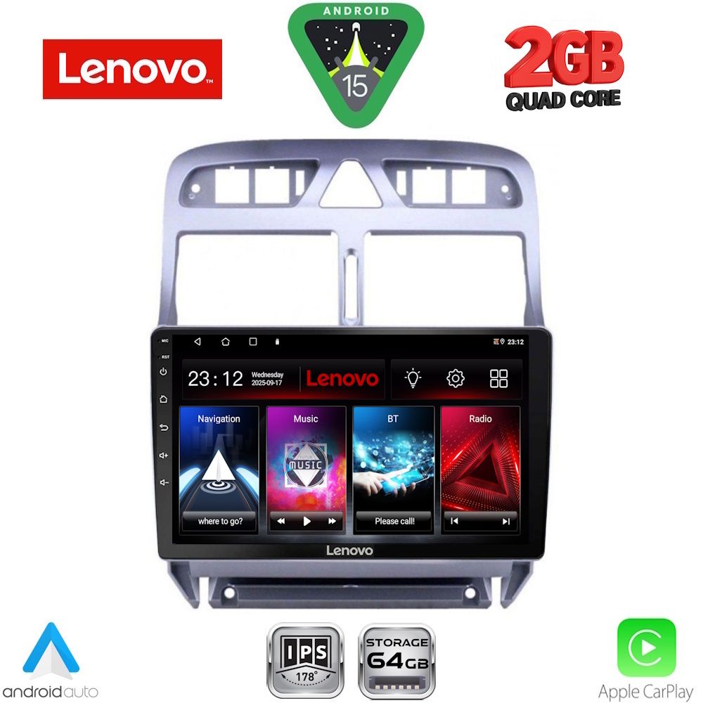 Βλησαρούλης Car Center - LENOVO LVD 2512_GPS (9inc) MULTIMEDIA TABLET for PEUGEOT 307 mod. 2001-2008