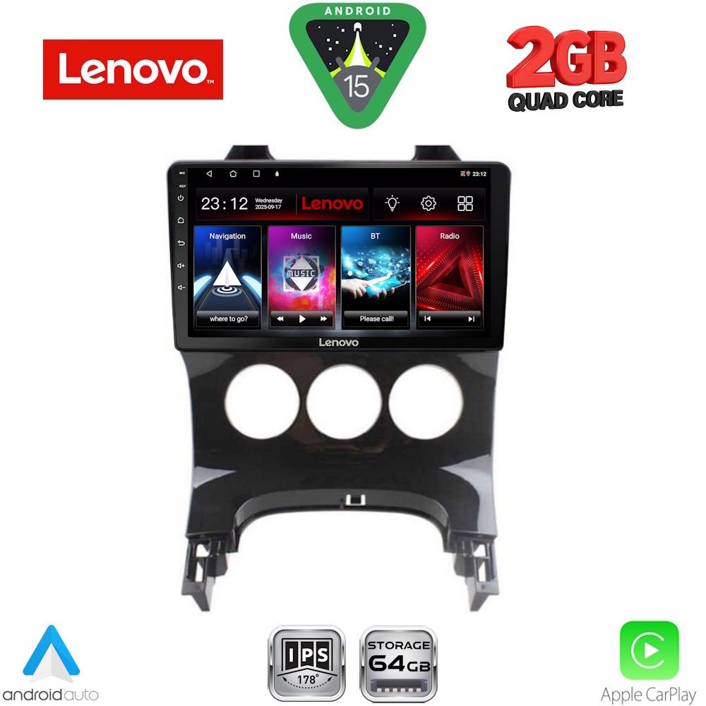 Βλησαρούλης Car Center - LENOVO LVD 2515_CPA A/C (9inc) MULTIMEDIA TABLET for PEUGEOT 3008 mod. 2008-2016 με A/C
