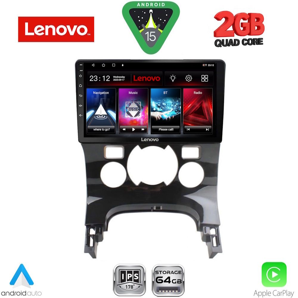 Βλησαρούλης Car Center - LENOVO LVD 2515_CPA CLIMA (9inc) MULTIMEDIA TABLET for PEUGEOT 3008 mod. 2008-2016 με CLIMA