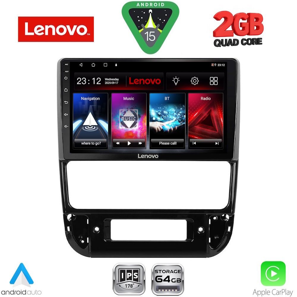 Βλησαρούλης Car Center - LENOVO LVD 2516_CPA (9inc) MULTIMEDIA TABLET for PEUGEOT 406 mod. 1998-2004