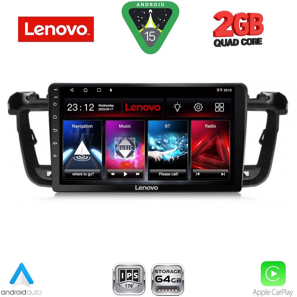 Βλησαρούλης Car Center - LENOVO LVD 2518_CPA (9inc) MULTIMEDIA TABLET for PEUGEOT 508 mod. 2010-2016