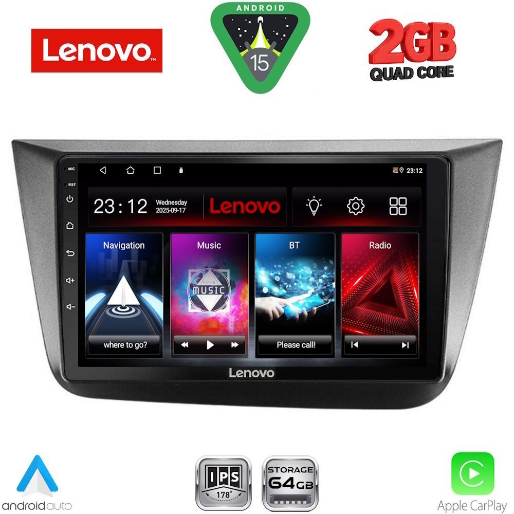 Βλησαρούλης Car Center - LENOVO LVD 2570_CPA (9inc) MULTIMEDIA TABLET for SEAT ALTEA mod. 2004-2015