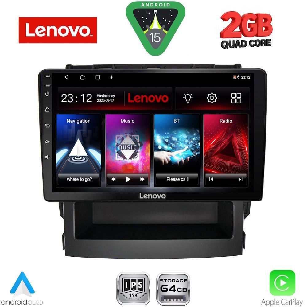 Βλησαρούλης Car Center - LENOVO LVD 2664_CPA (9inc) MULTIMEDIA TABLET for SUBARU FORESTER - IMPREZA mod. 2019-2025