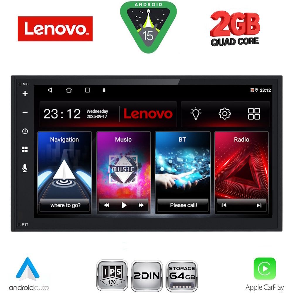 Βλησαρούλης Car Center - LENOVO LVD 268_CPA (6.8″_DECK) MULTIMEDIA 2DIN