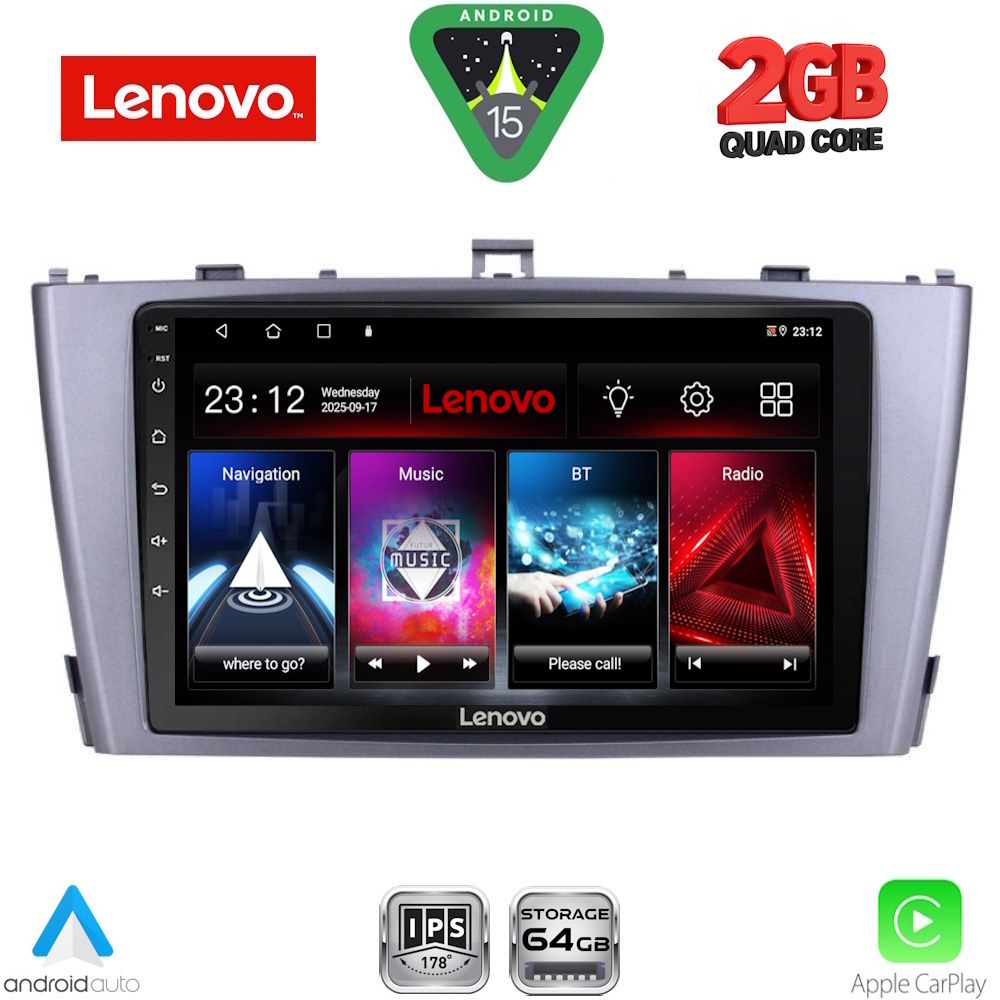 Βλησαρούλης Car Center - LENOVO LVD 2705SL_CPA (9inc) MULTIMEDIA TABLET for TOYOTA AVENSIS (T27) mod. 2009-2015 (SILVER)