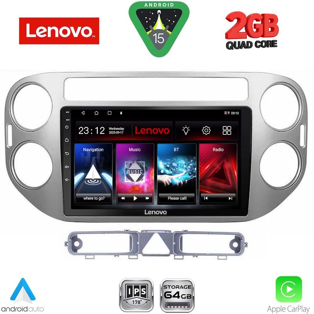 Βλησαρούλης Car Center - LENOVO LVD 2759GR_CPA (9inc) MULTIMEDIA TABLET for VW TIGUAN mod. 2004-2011 (GREY)