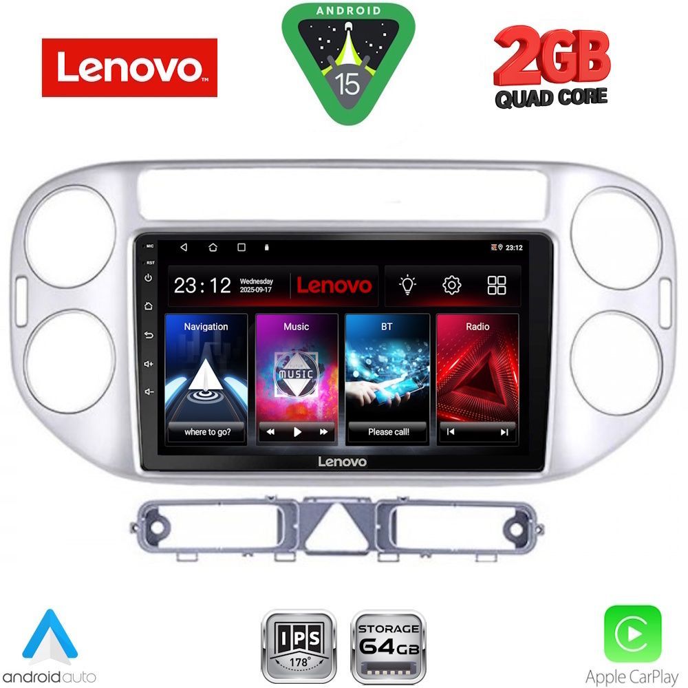 Βλησαρούλης Car Center - LENOVO LVD 2759SL_CPA (9inc) MULTIMEDIA TABLET for VW TIGUAN mod. 2004-2011 (SILVER)