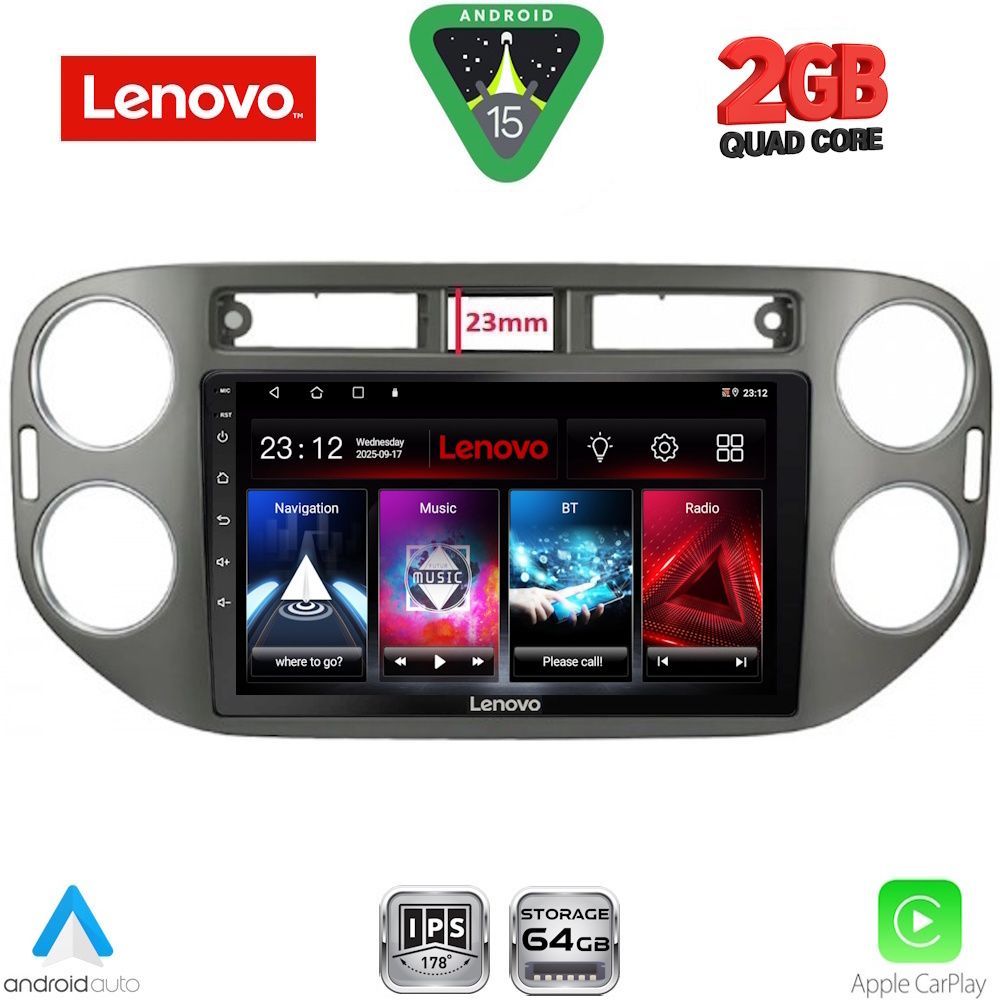 Βλησαρούλης Car Center - LENOVO LVD 2760GR_CPA (9inc) MULTIMEDIA TABLET for VW TIGUAN mod. 2011-2016 (GREY)