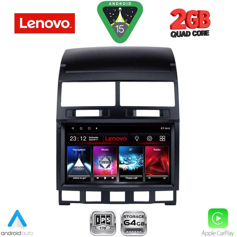 Βλησαρούλης Car Center - LENOVO LVD 2765_CPA (9inc) MULTIMEDIA TABLET for VW TOUAREG mod. 2003-2011
