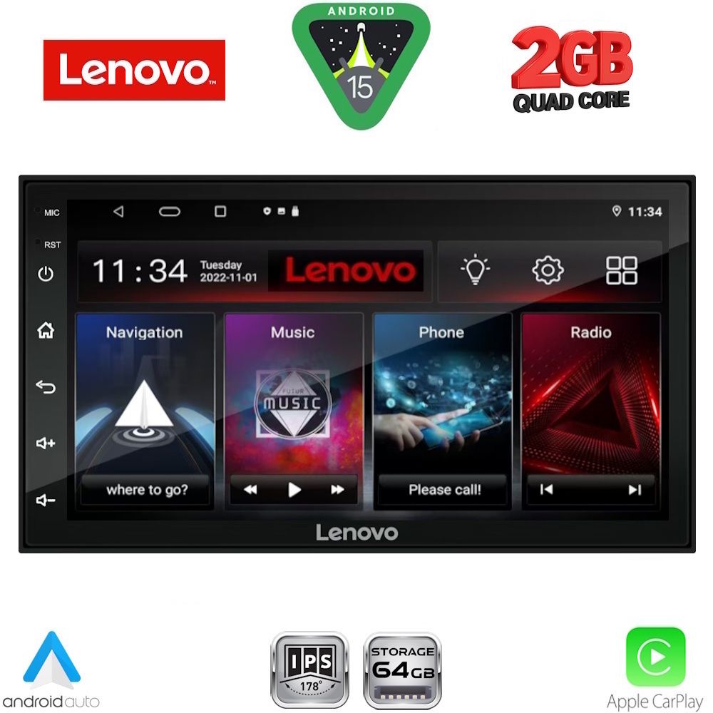 Βλησαρούλης Car Center - LENOVO LVD 296_CPA (7″_DECK) MULTIMEDIA 2DIN