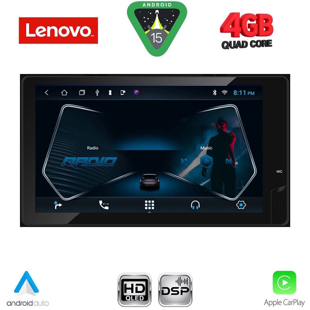Βλησαρούλης Car Center - LENOVO LVE 562_CPA (9'' DECK) MULTIMEDIA for TOYOTA ALL mod. 2019-2026 (230mm)
