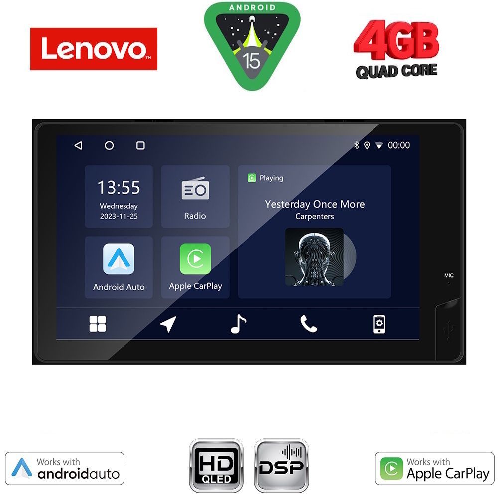 Βλησαρούλης Car Center - LENOVO LVE 862_CPAA (9'' DECK) MULTIMEDIA for TOYOTA ALL mod. 2019-2026 (230mm)